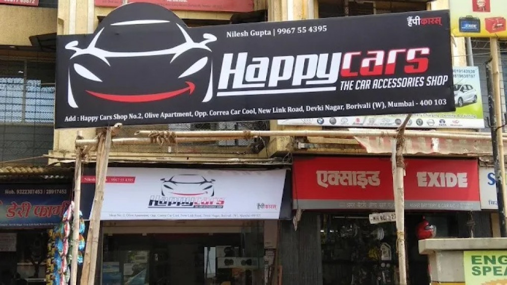 HappyCars