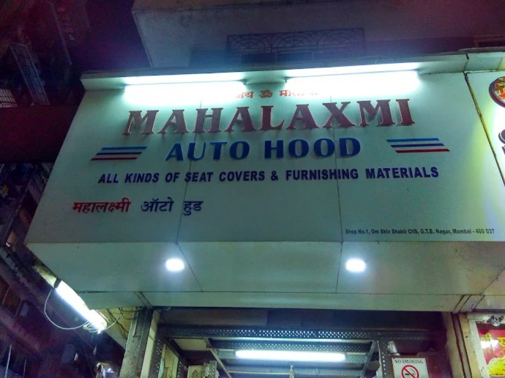 Mahalaxmi Auto Hood