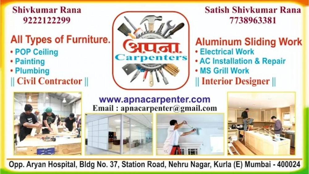 APNA CARPENTERS