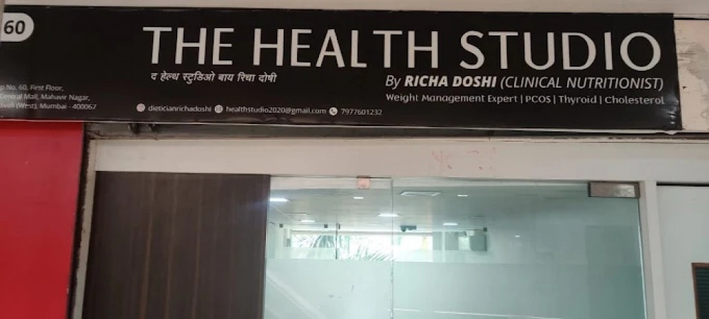 The Health Studio