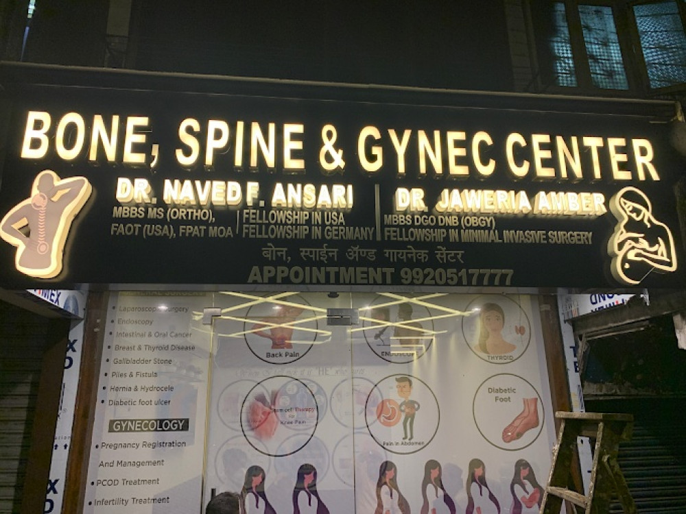 DR. NAVED ANSARI