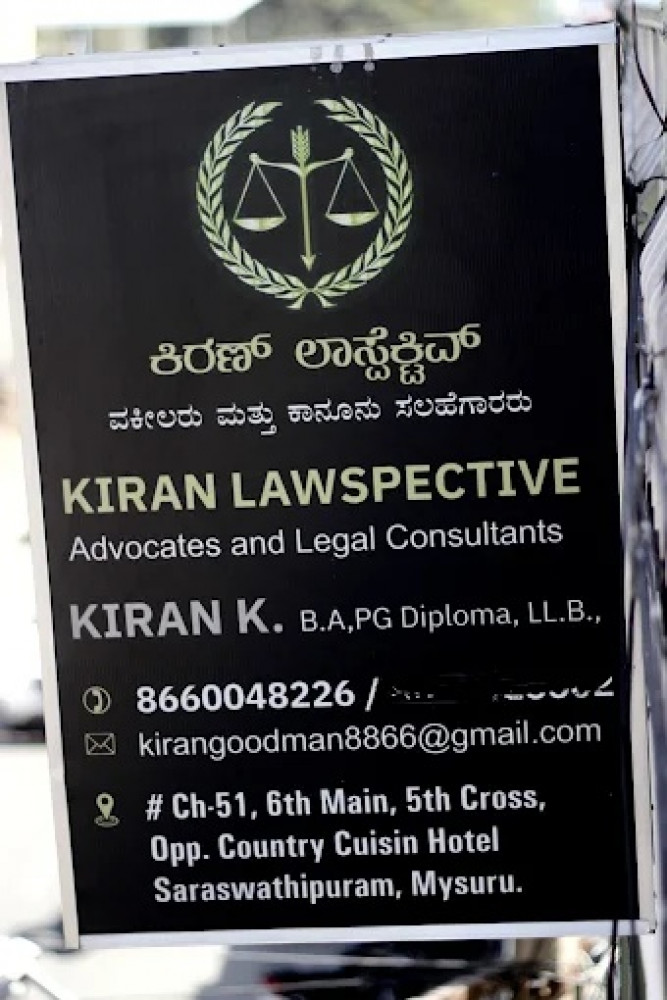 Kiran Lawspective