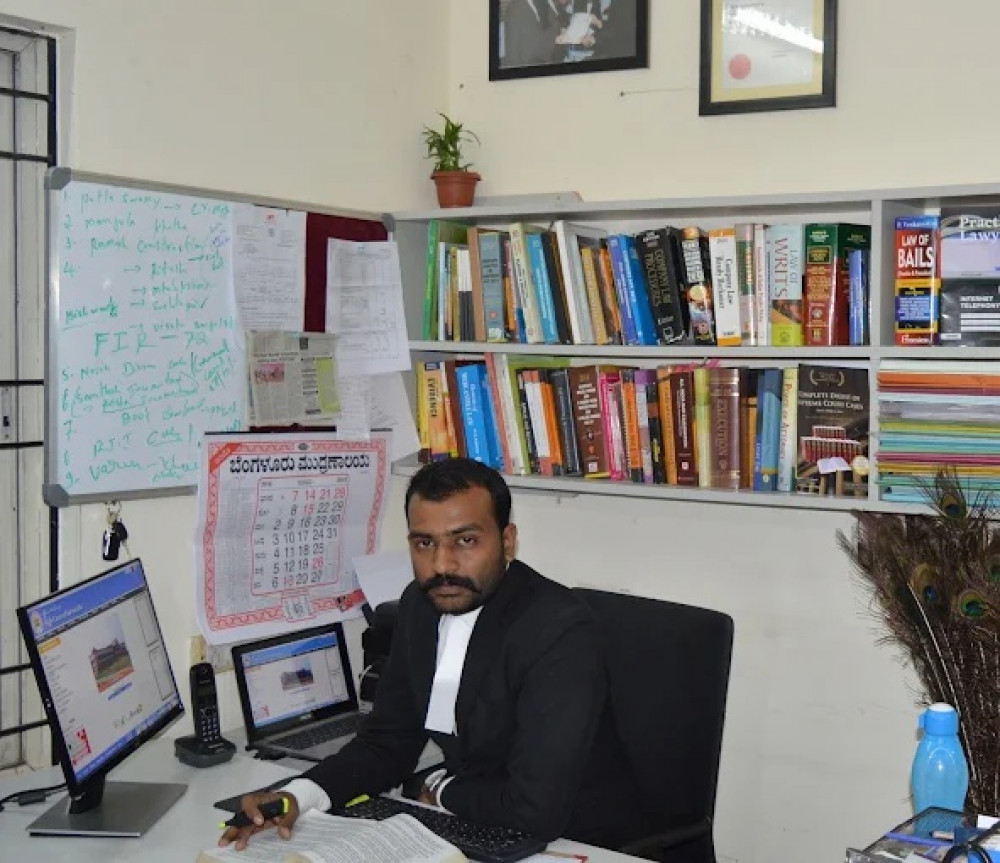 Harish Law Chambers