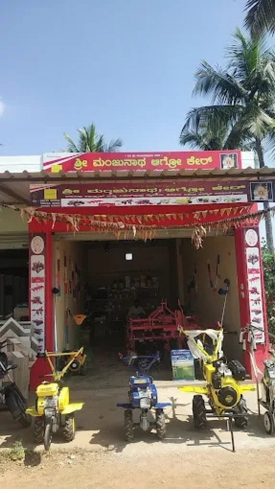 SRI MANJUNATHA AGRO CARE