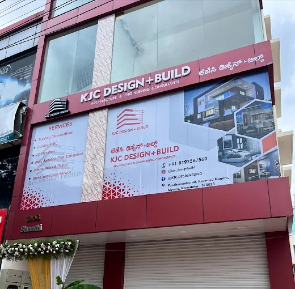 KJC Design Build