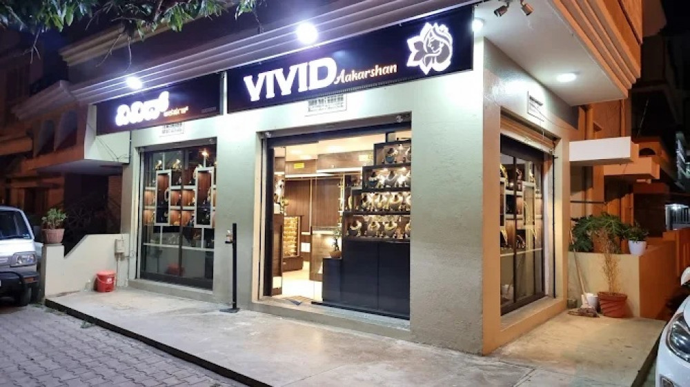 Vivid Aakarshan