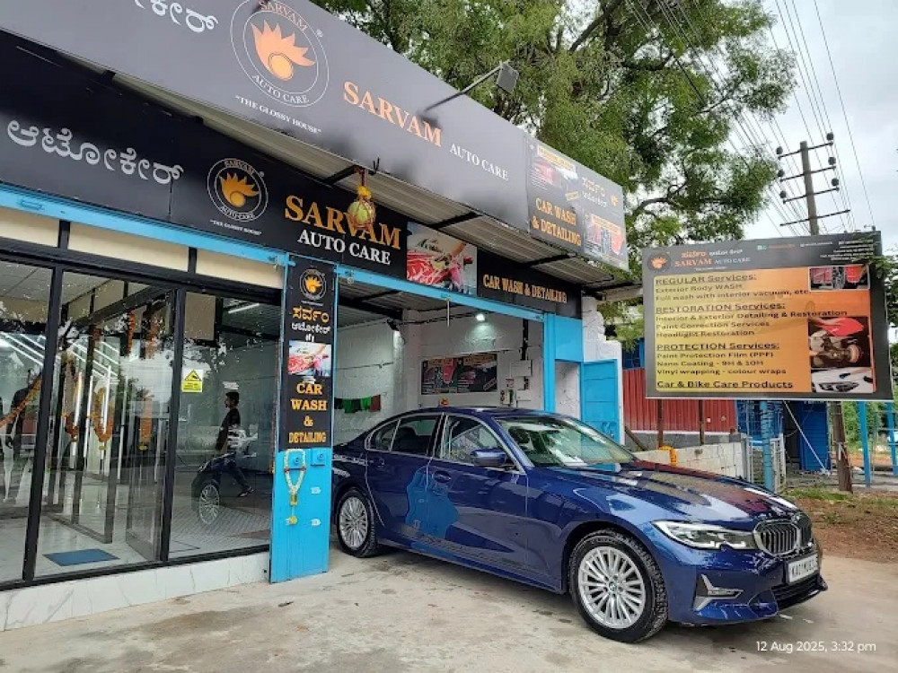SARVAM Auto Care