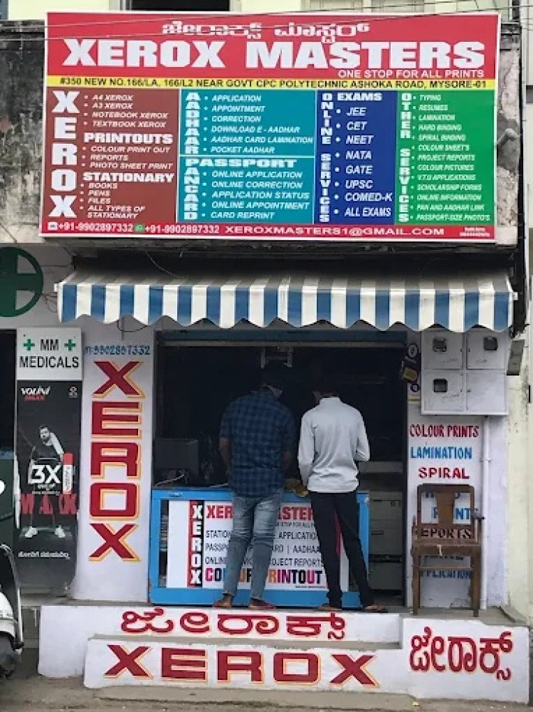 XEROX MASTER