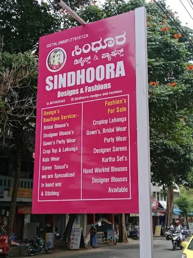 Sindhoora Designs & Fashions