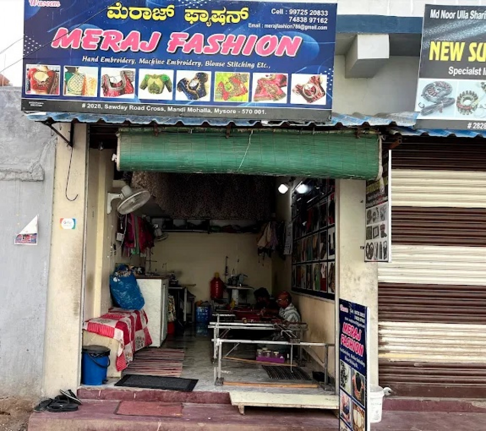 MERAJ FASHION Designer Boutique
