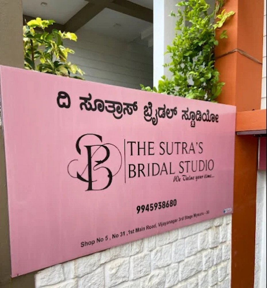 The Sutra’s Bridal Studio