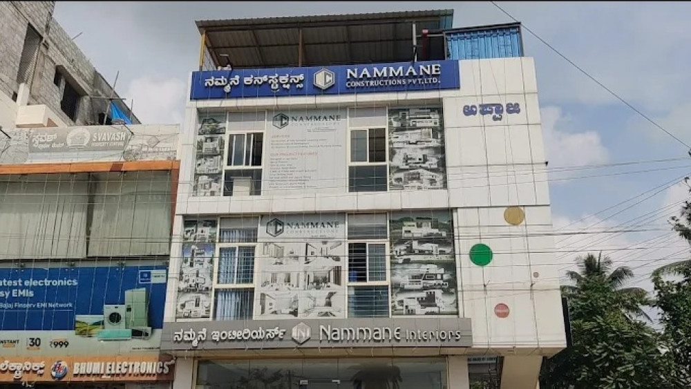 Nammane Constructions Pvt Ltd