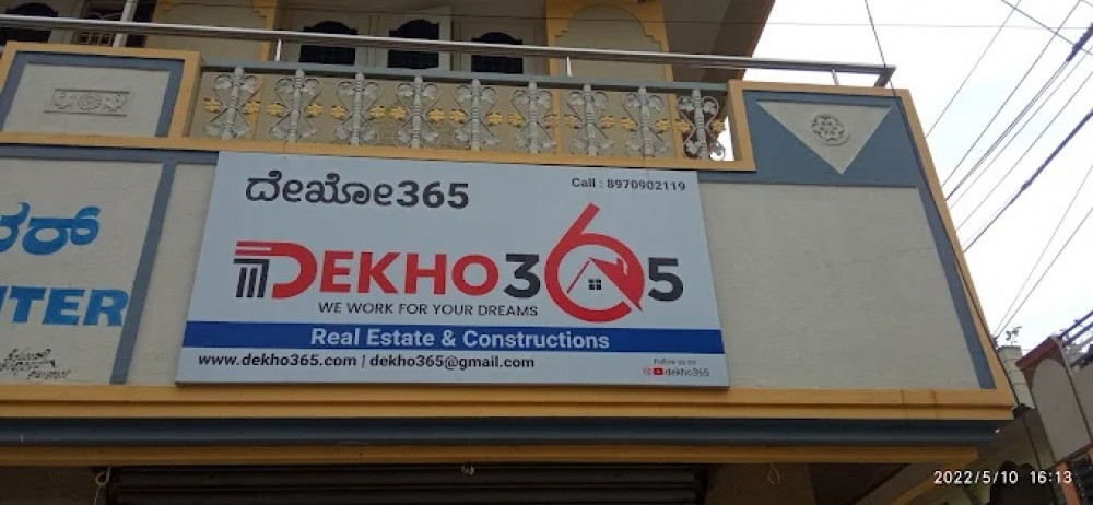 DEKHO365