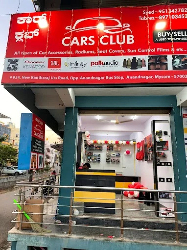 Cars Club