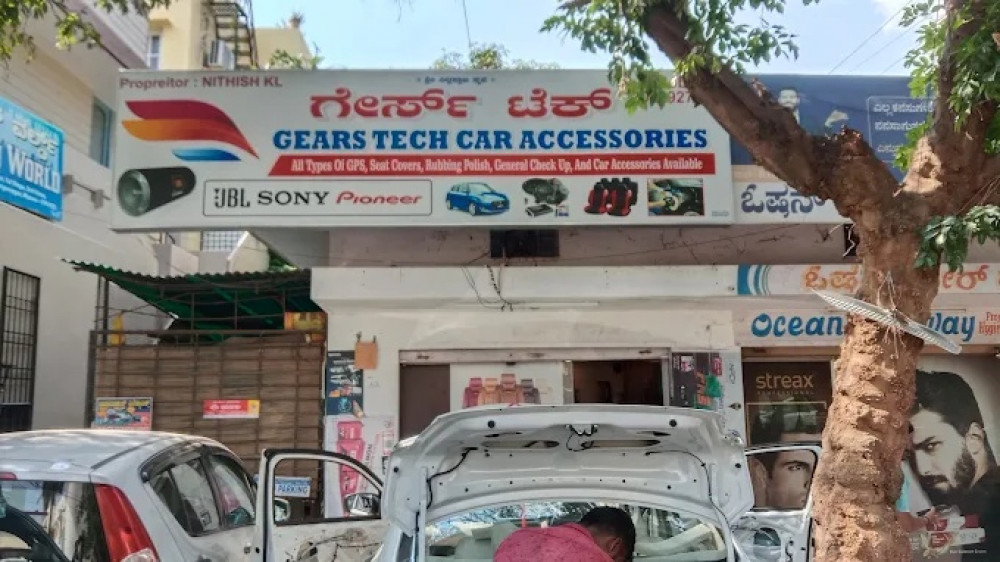 Gears Tech Car Accessories