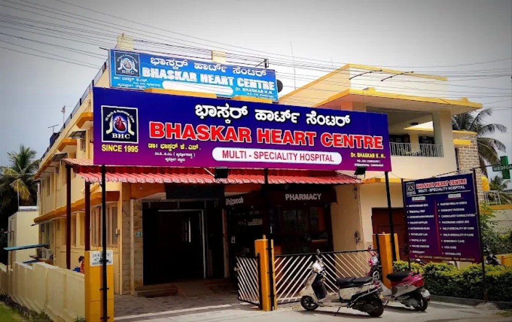 Dr. Bhaskar Heart Care And Multi Speciality Hospital
