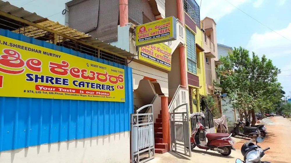 Shree Caterers