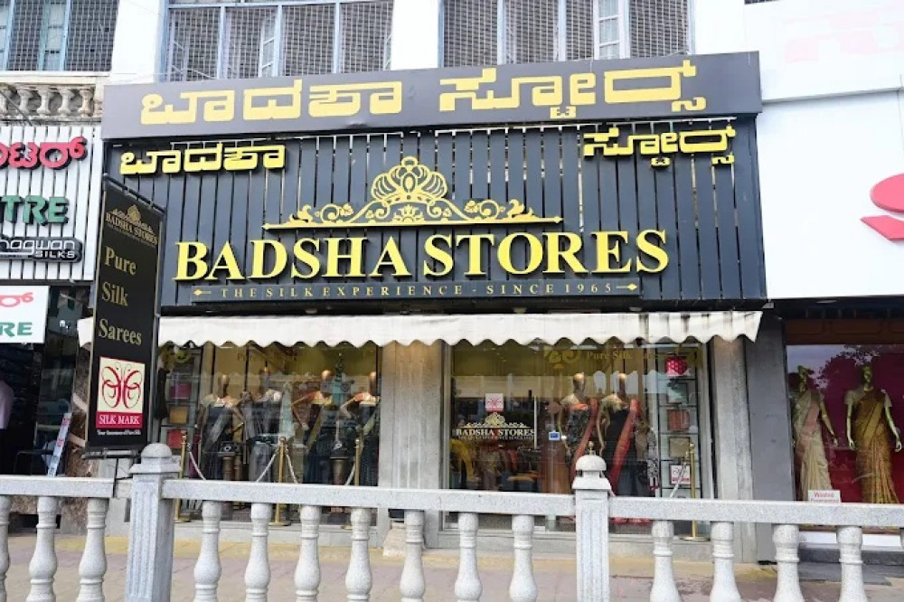 Badsha Stores