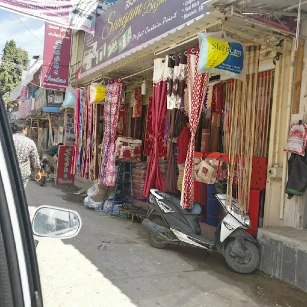 Bismillah Kurta Center