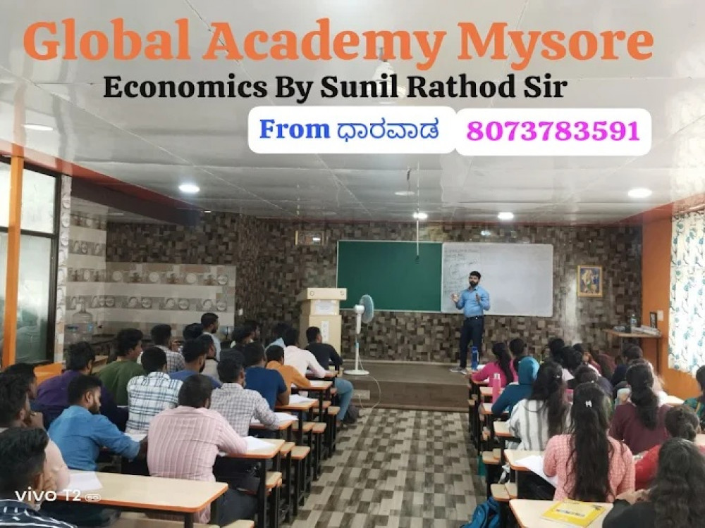 Global Competitive Academy