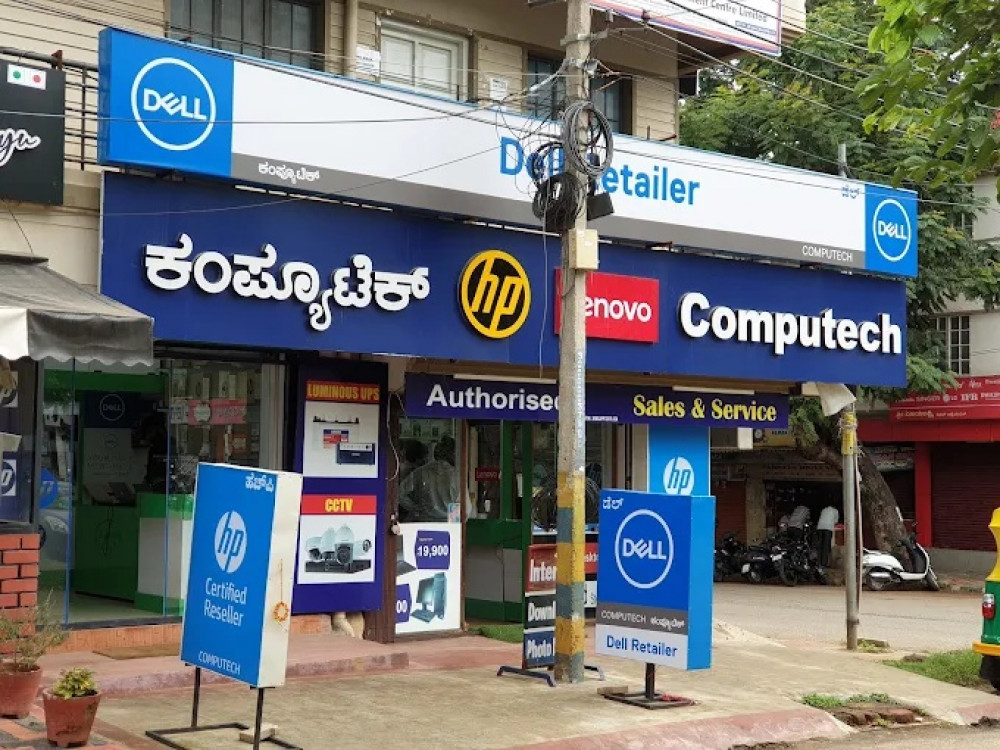 Computech Laptop Service Centre