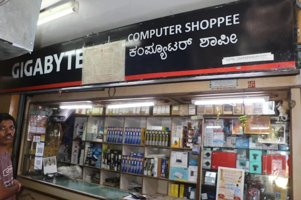 Computer Shoppee