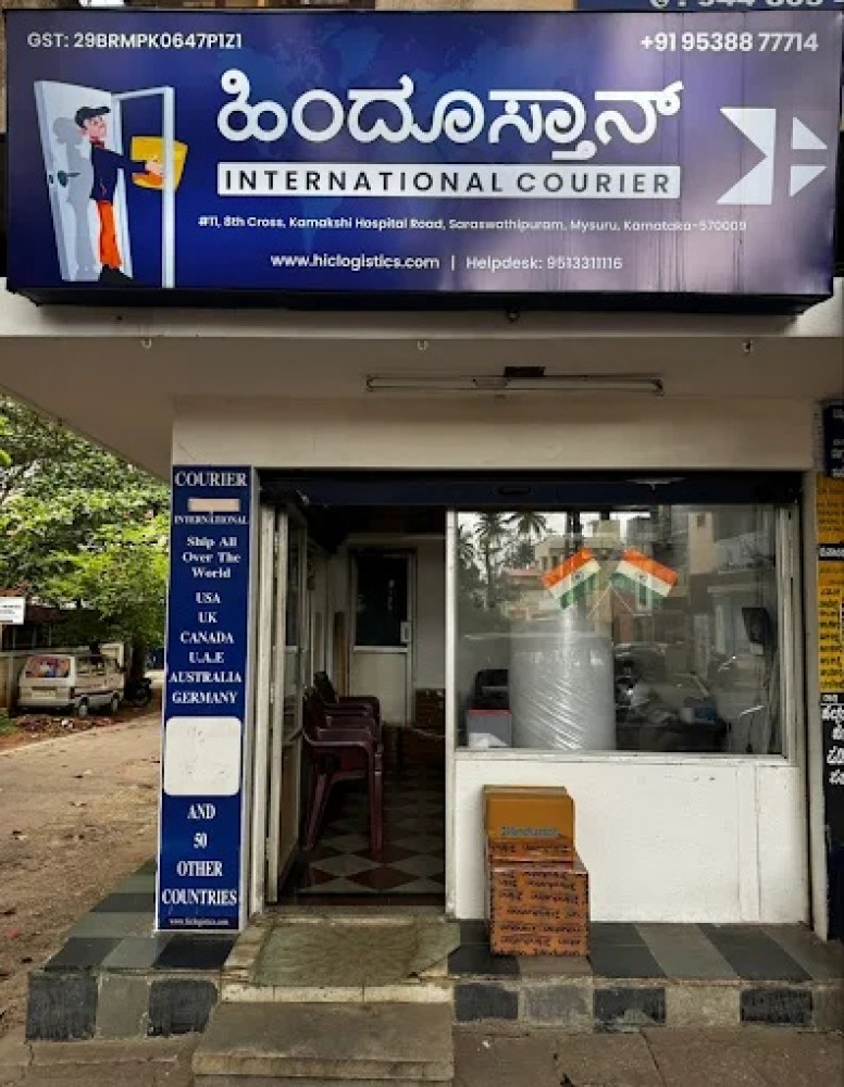 Hindustan International Courier