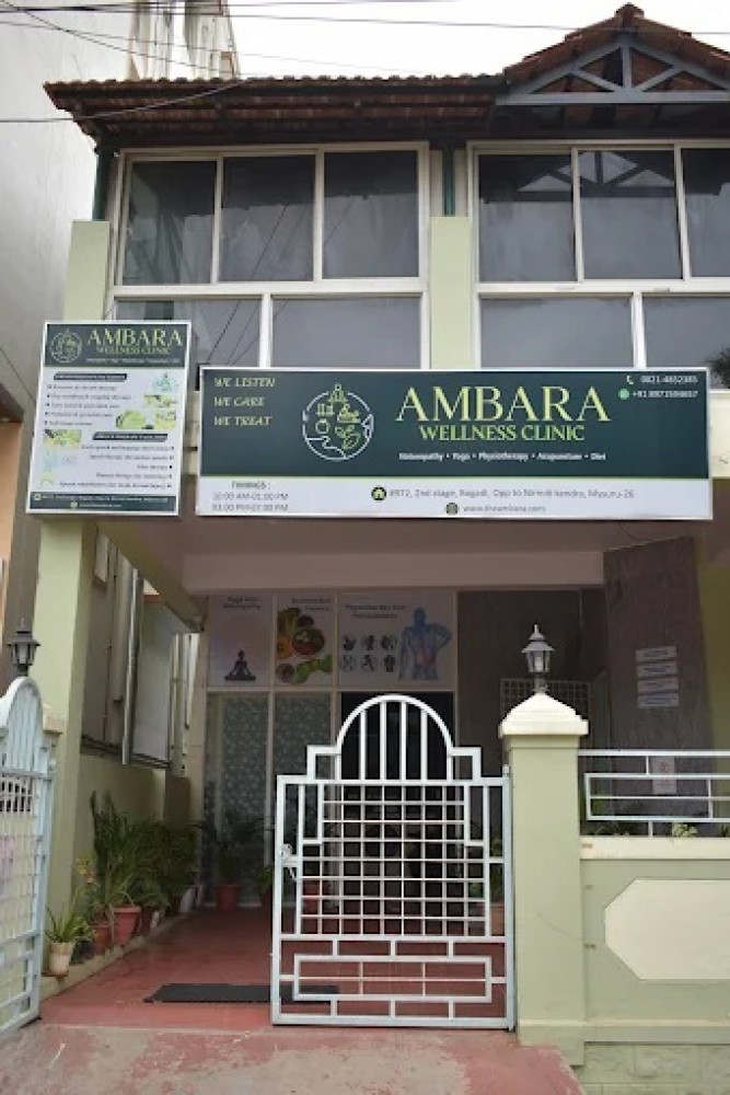 AMBARA WELLNESS CLINIC