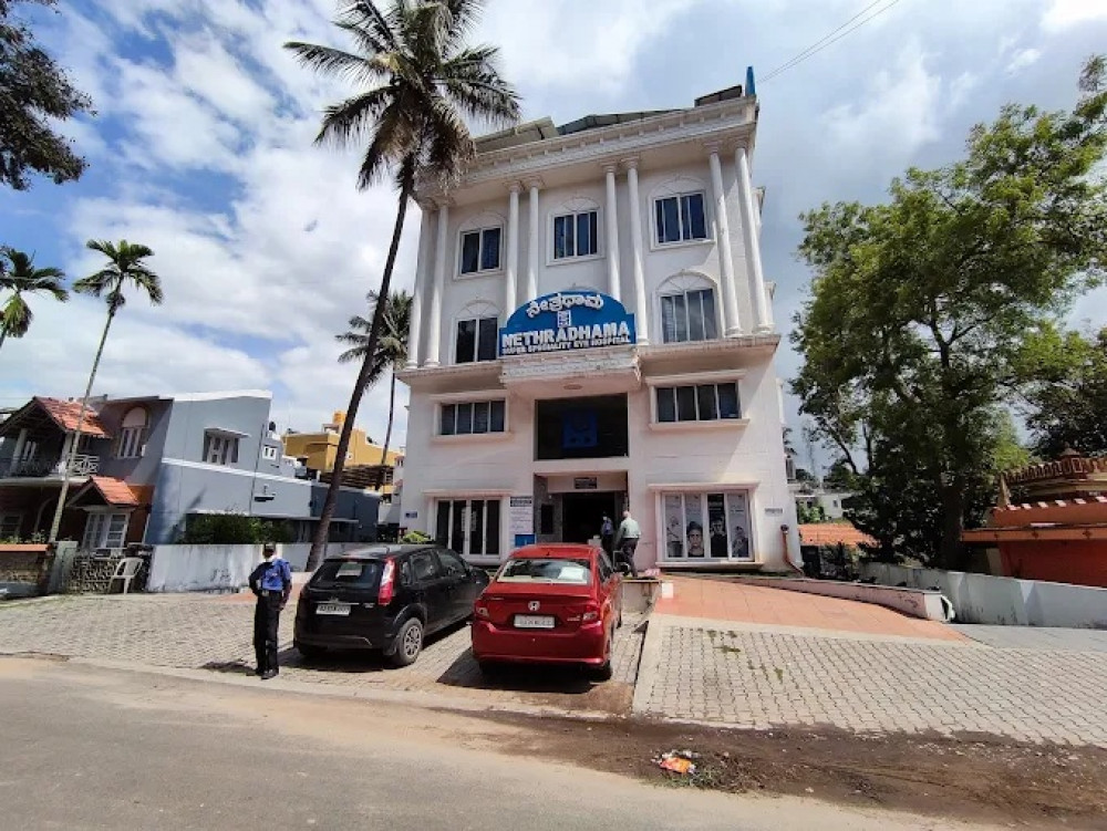 Nethradhama Super Speciality Eye Hospital