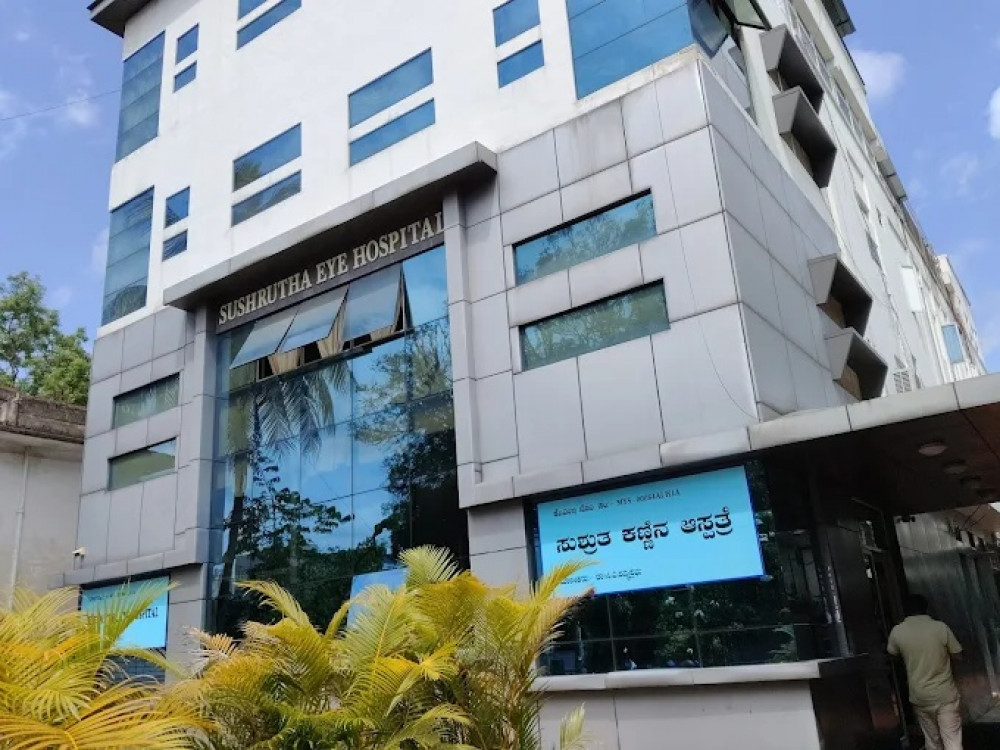 Sushrutha Eye Hospital
