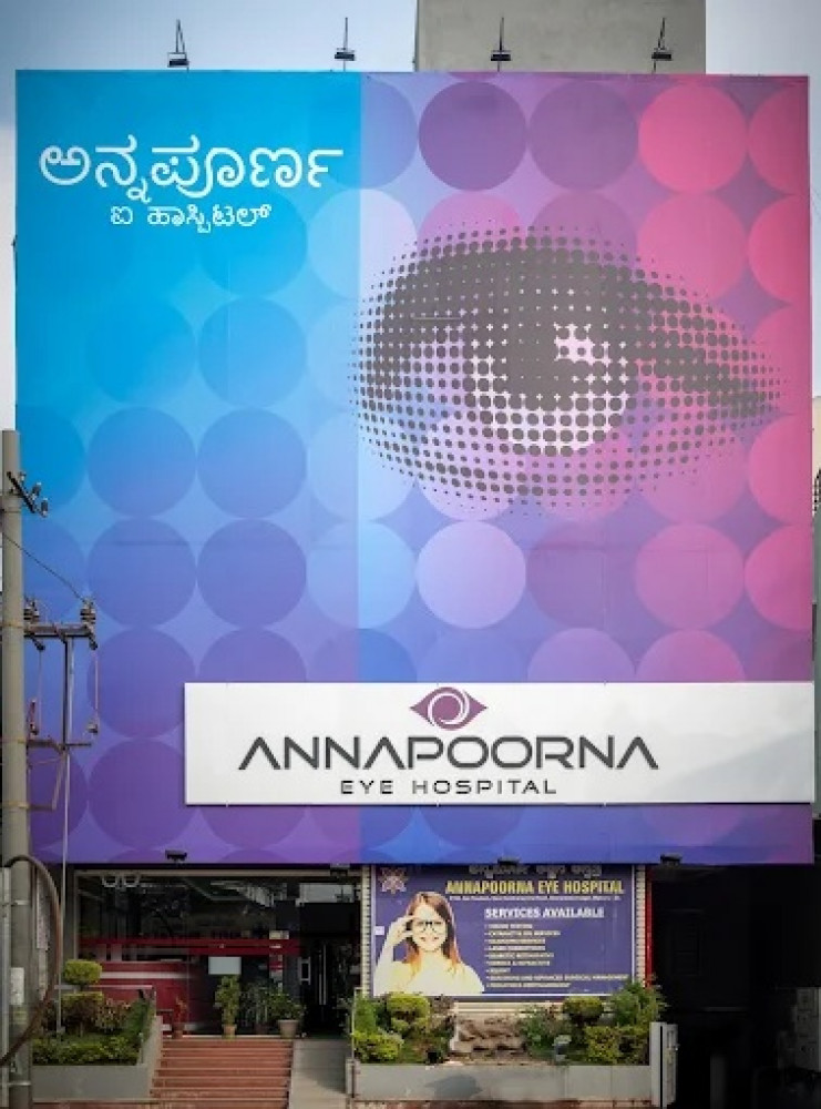 Annapoorna Eye Hospital