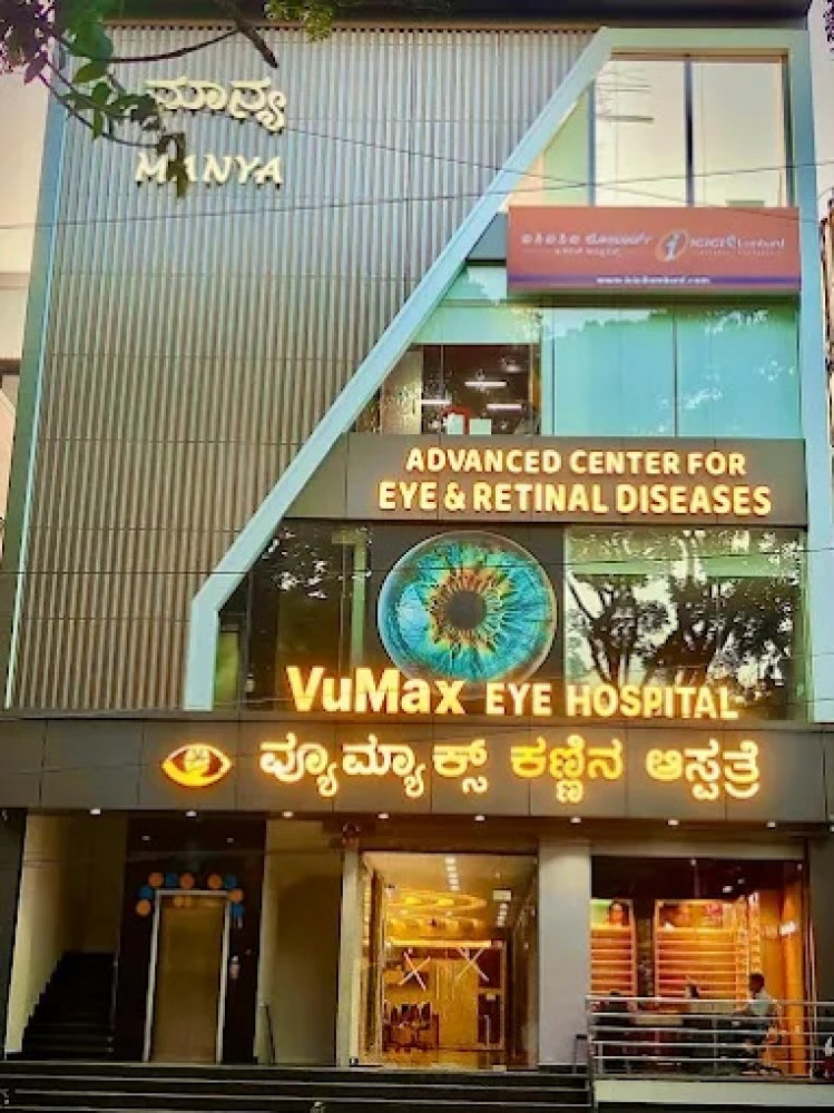 VuMax Eye Hospital
