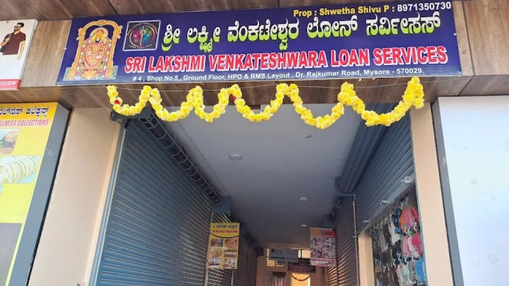 Shri Lakshmi Venkateshwara Loan Services