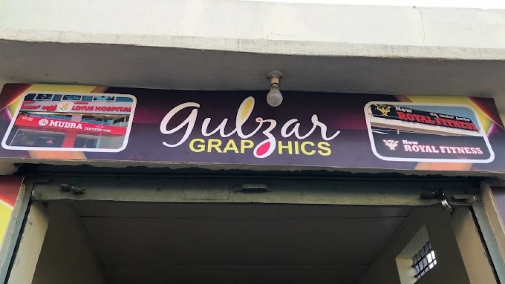 Gulzar Graphics