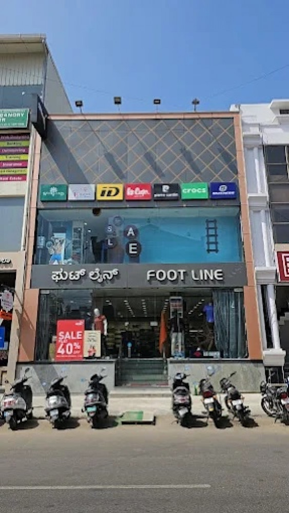 FootLine