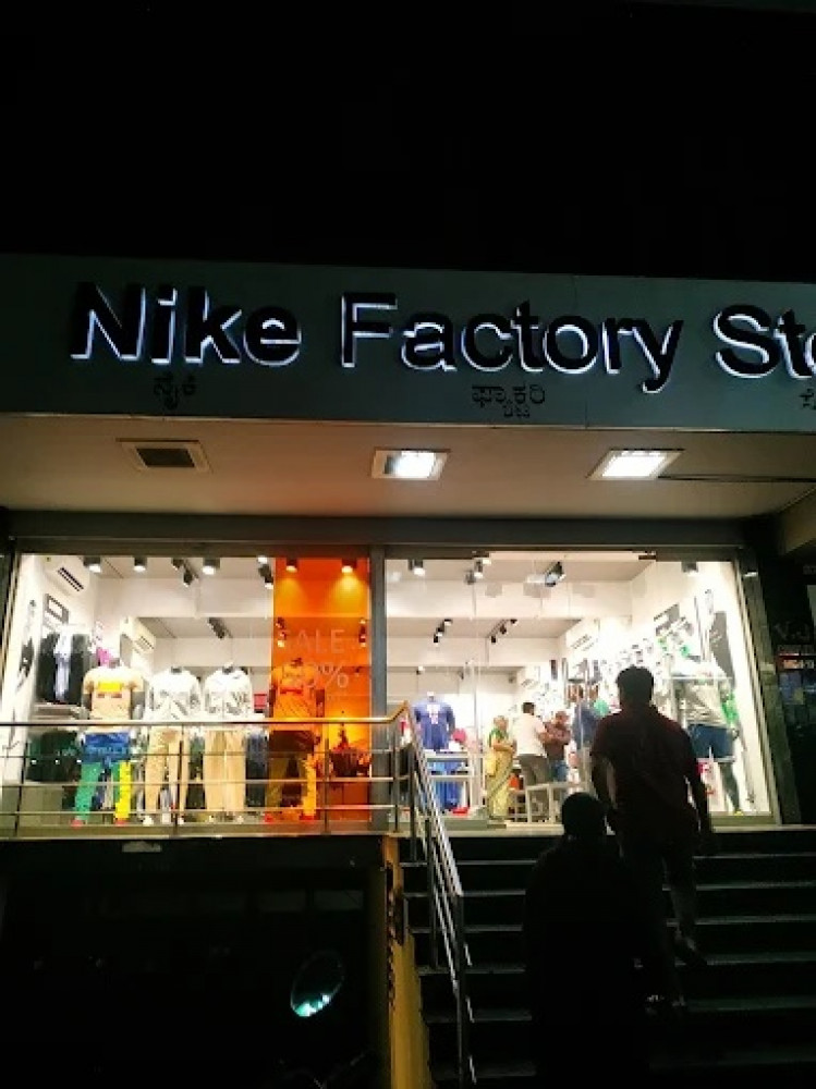 Nike Factory Store