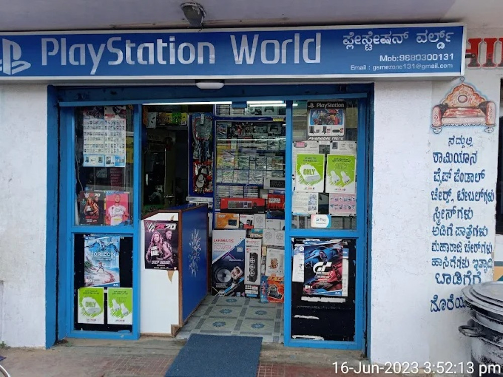 PlayStation World