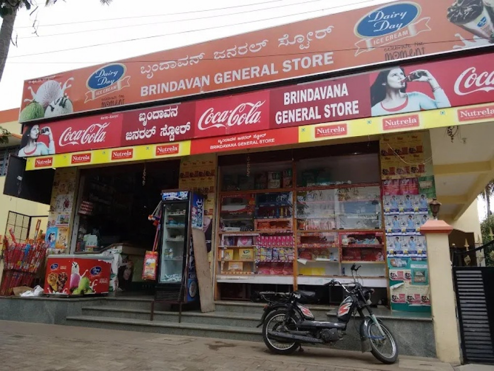 Brindavan General Store