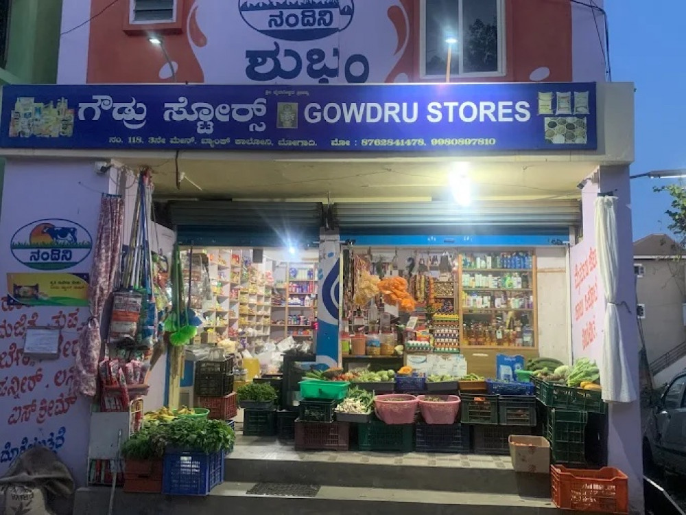 Gowdru Store