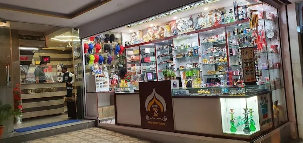 GIFT CENTER