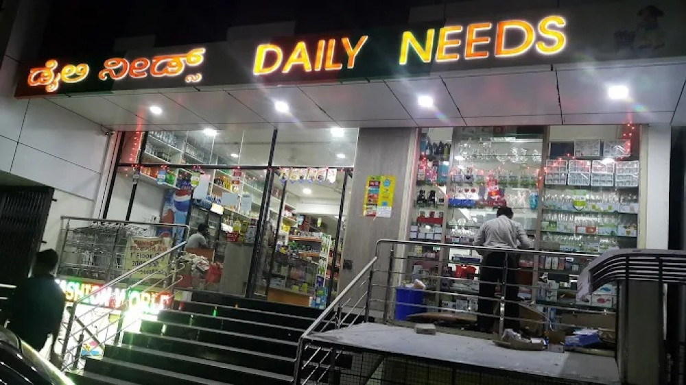 Daily Needs