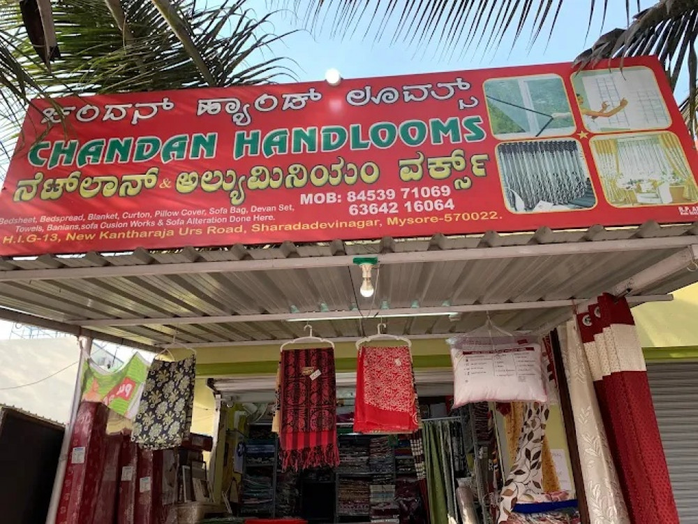 CHANDAN HANDLOOMS INTERIORS