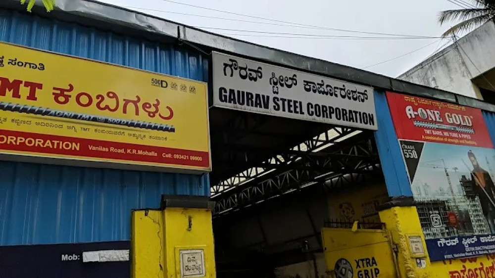 Gaurav Steel Corporation