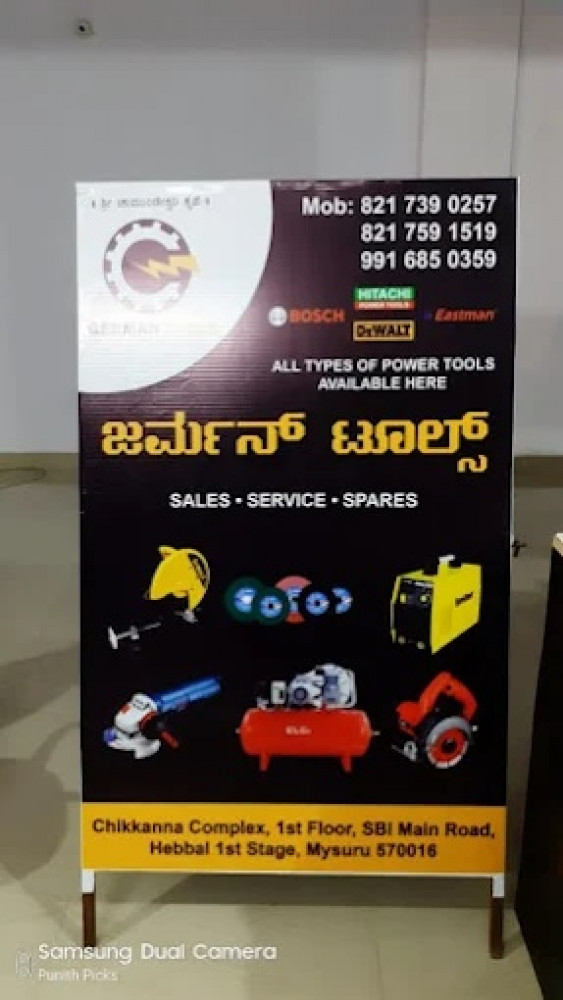 German Tools
