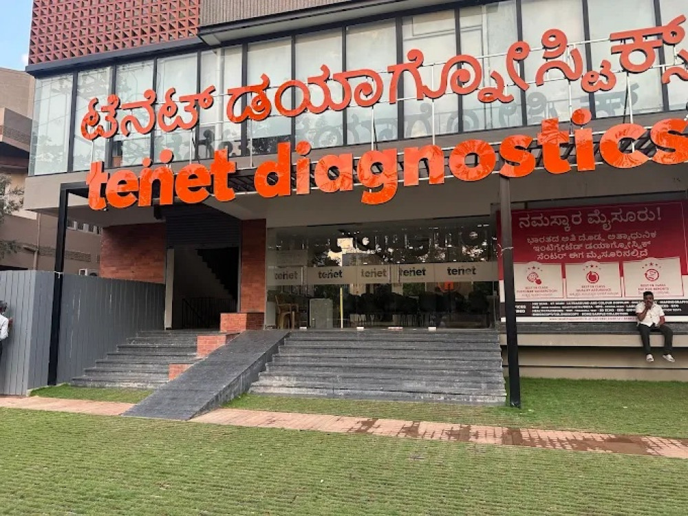 Tenet Diagnostics Center