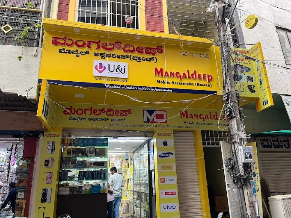 Mangaldeep Mobile Accessories