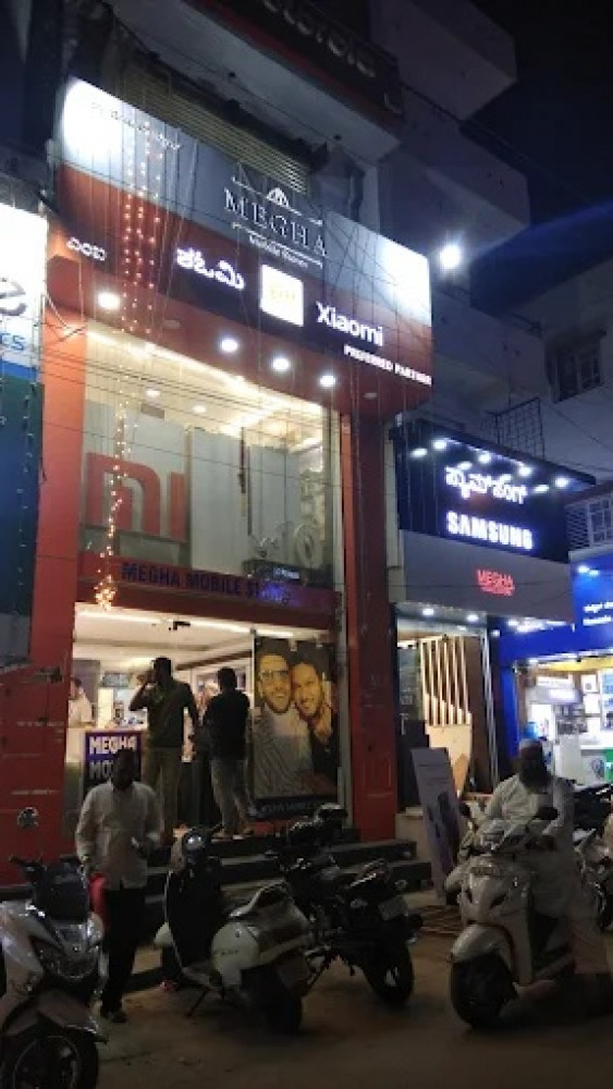 Megha Mobile Stores