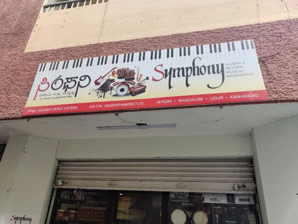 Symphony Musical Instruments