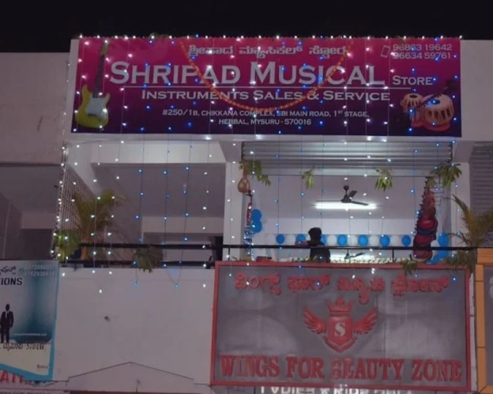 Shripad Musical Store