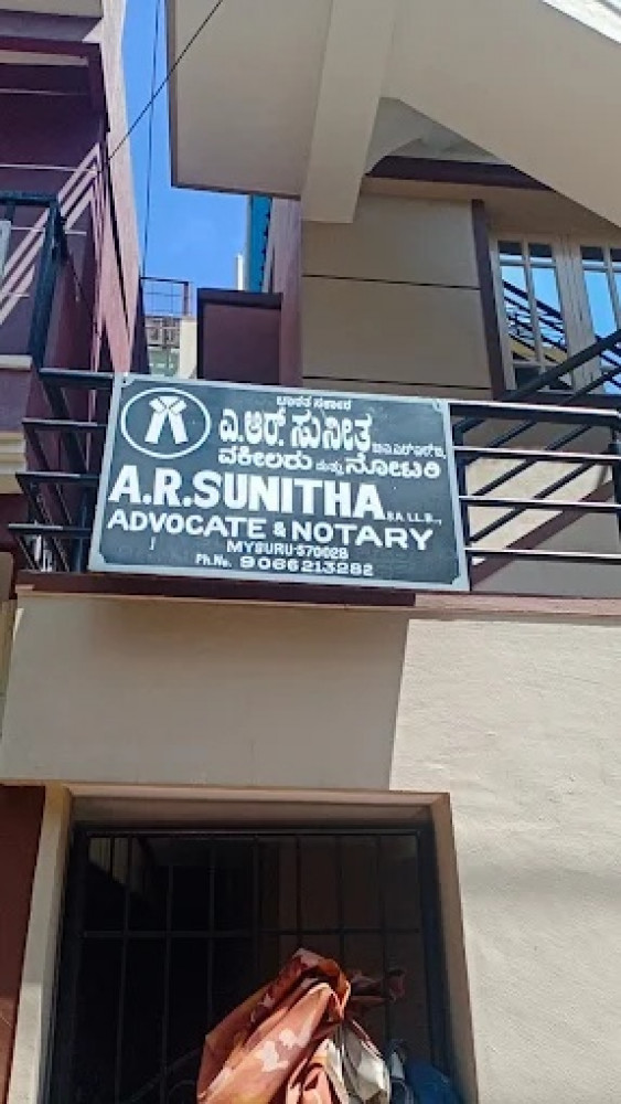 Notary Sunitha